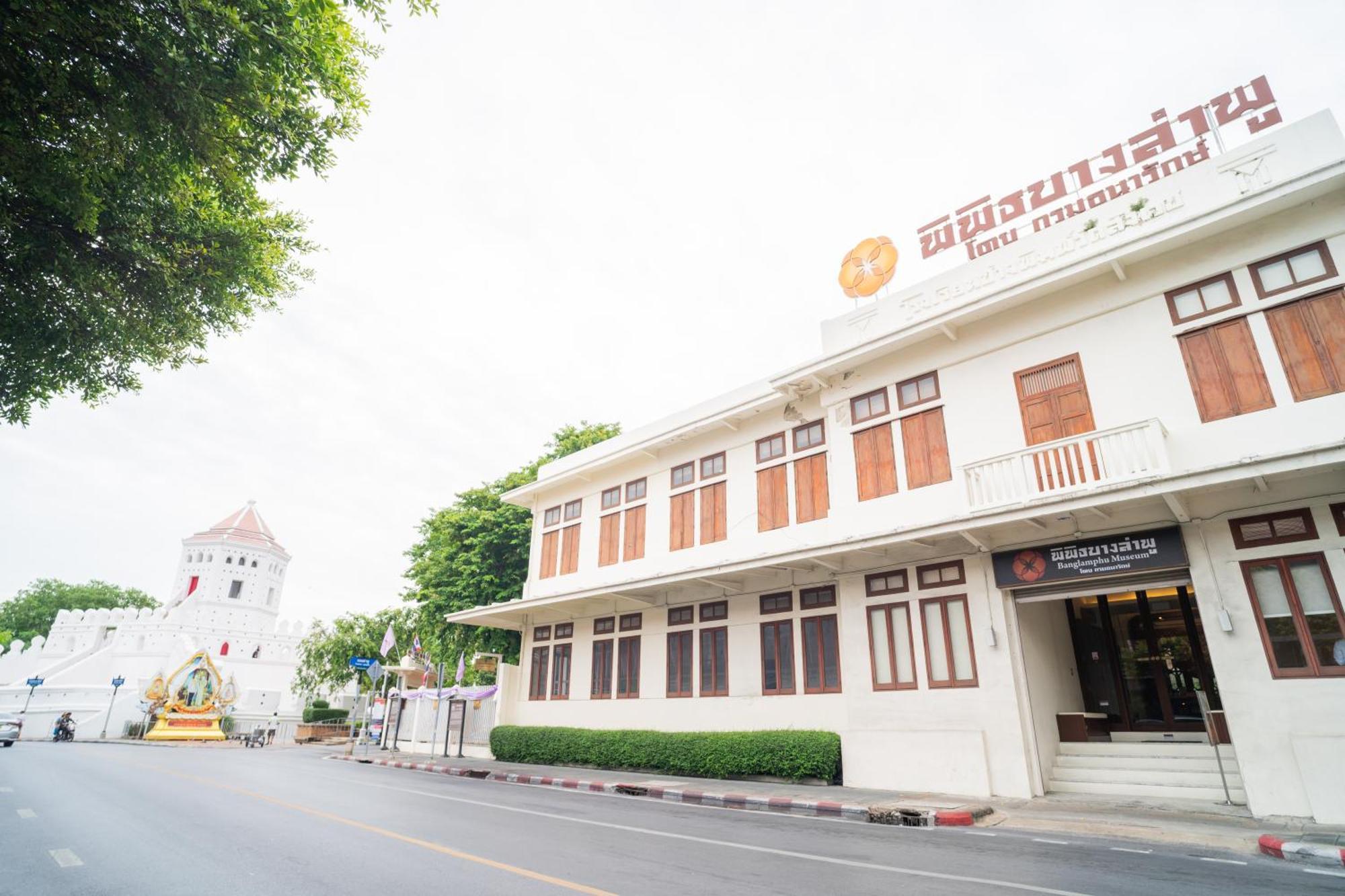 Praya Palazzo (Adults Only) Hotel Bangkok Exterior foto